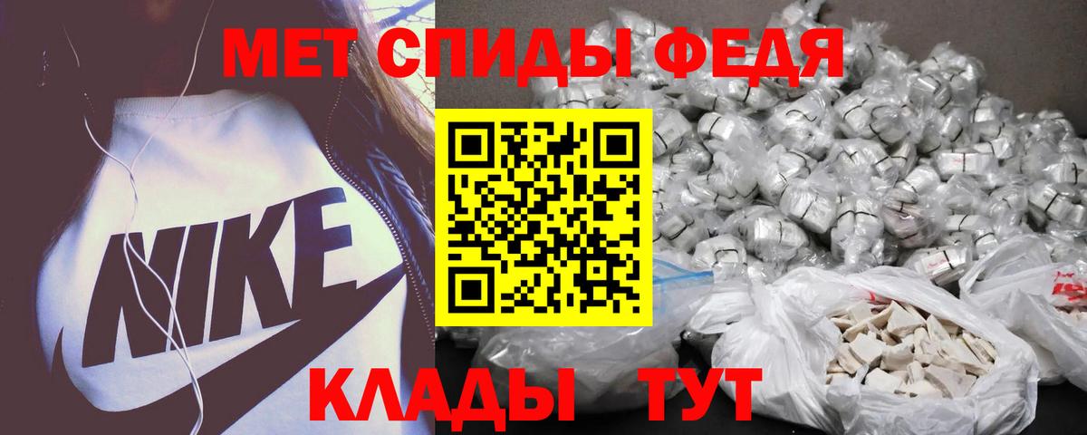АМФ  Вход с VPN  blacksprut онион  АМФ VHQ  Красноармейск 