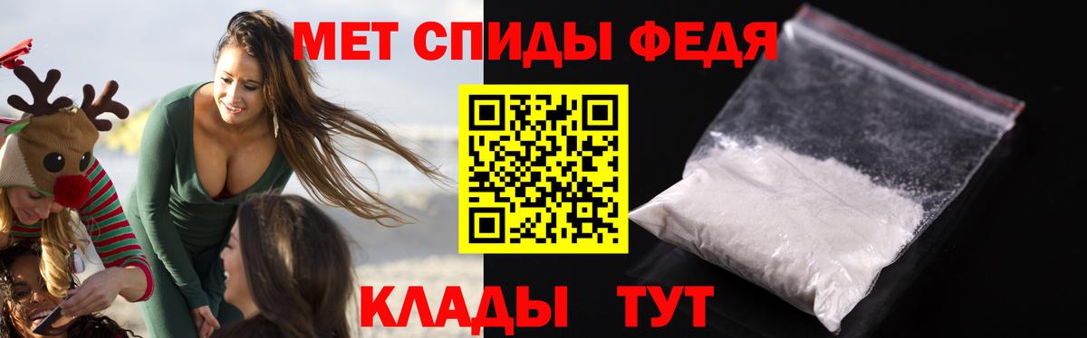 АМФ 98% Красноармейск