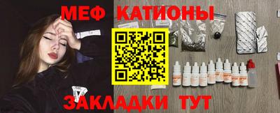 амфетамин Кимры