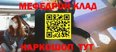 амфетамин Кимры