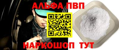 MESCALINE Кингисепп