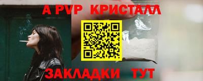 MESCALINE Кингисепп