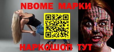 амфетамин Кимры