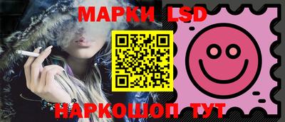 прущая мука Кинель