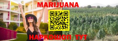 амфетамин Кимры