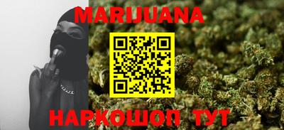 прущая мука Кинель