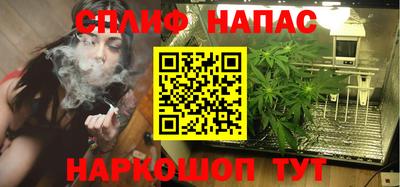 прущая мука Кинель