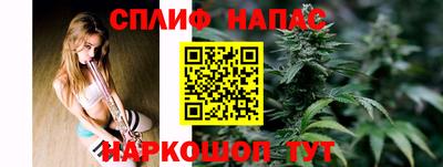MESCALINE Кингисепп