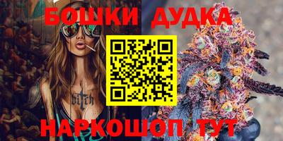 прущая мука Кинель