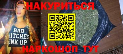 прущая мука Кинель