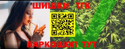 MESCALINE Кингисепп