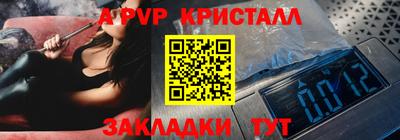 амфетамин Кимры