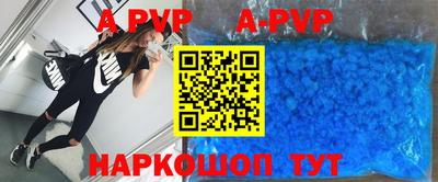 MESCALINE Кингисепп