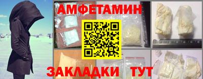 прущая мука Кинель
