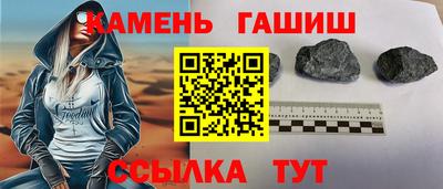 прущая мука Кинель