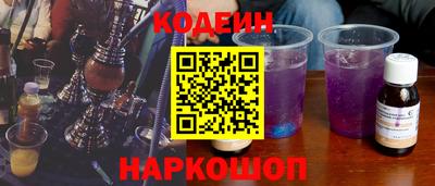 амфетамин Кимры