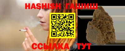 прущая мука Кинель