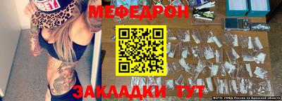 амфетамин Кимры