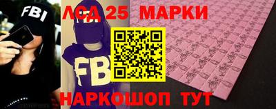 прущая мука Кинель