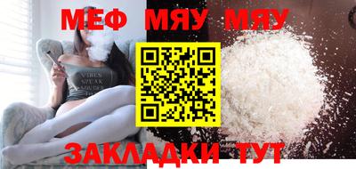 амфетамин Кимры