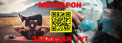 амфетамин Кимры